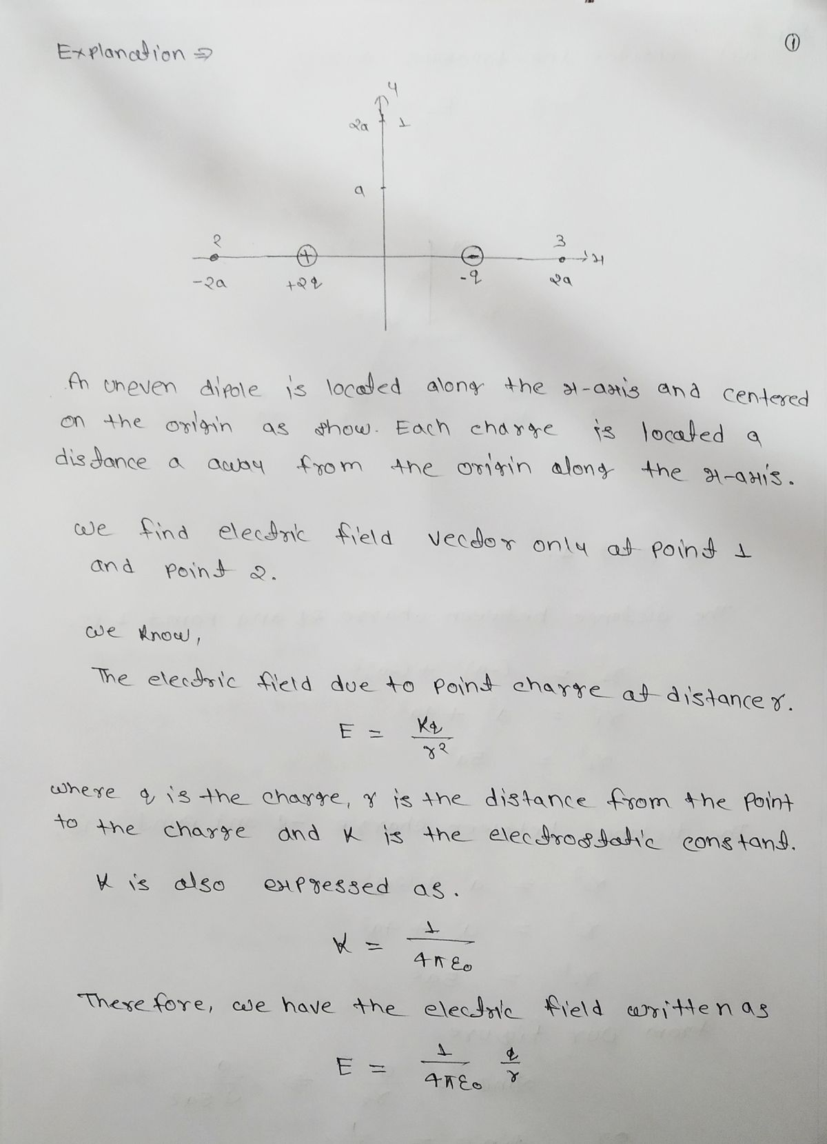 Advanced Physics homework question answer, step 1, image 1